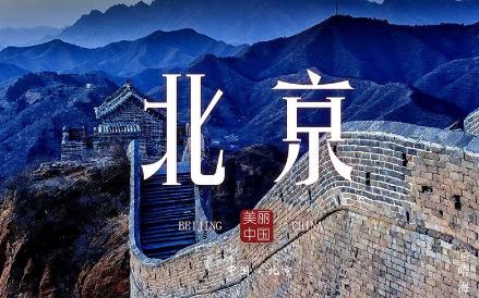 全国一二线高端伴游外围纯出大圈一单一结